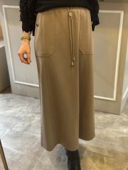 sentez elenna cep detaylı çan etek vizon