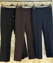sentez broom paçası duble rahat pantolon acı kahve